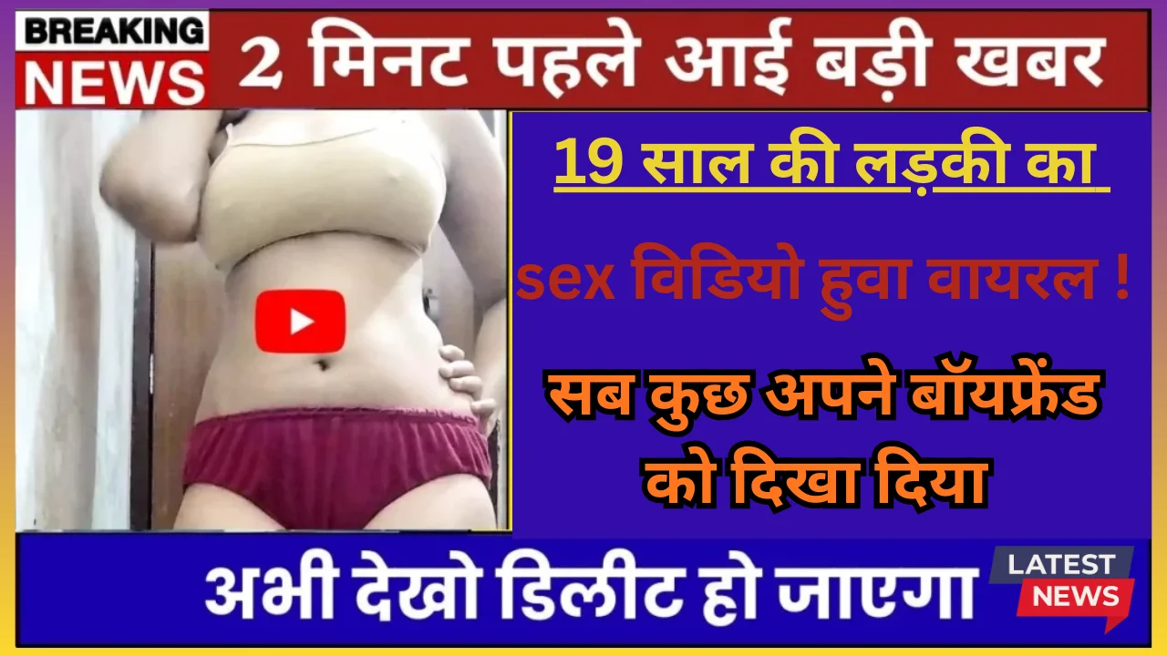 Vi ₹219 Recharge with 28 Days Validity Planned for Daily Usage